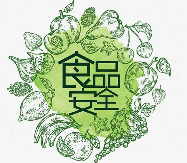 乘風(fēng)破浪株洲市市場(chǎng)監(jiān)管局守護(hù)食品安全